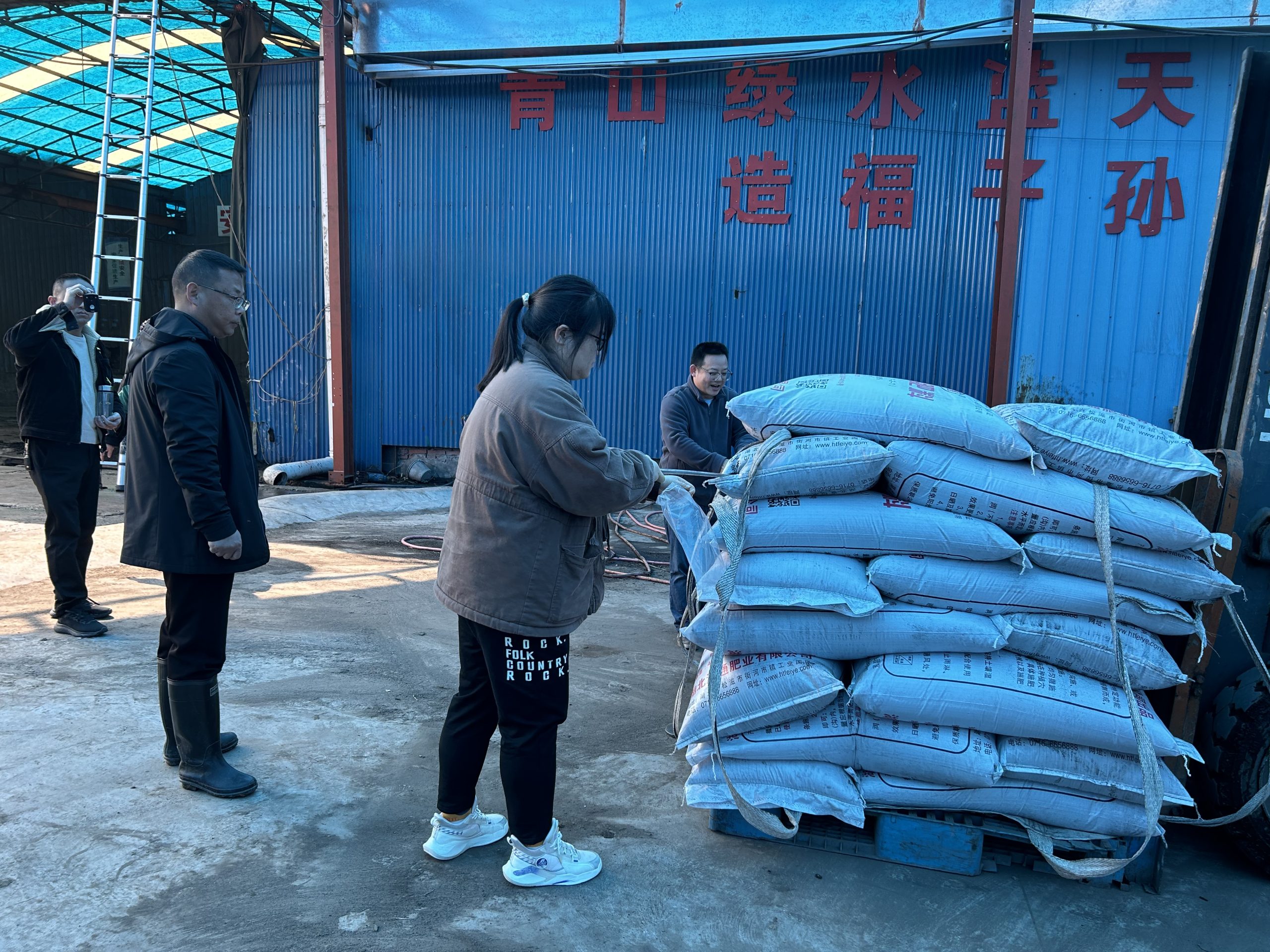 檢驗(yàn)檢測(cè)中心來廠抽檢產(chǎn)品